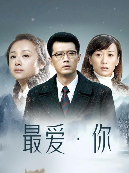 演员模特王一霏(黛欣霓)尺度私拍作品合集